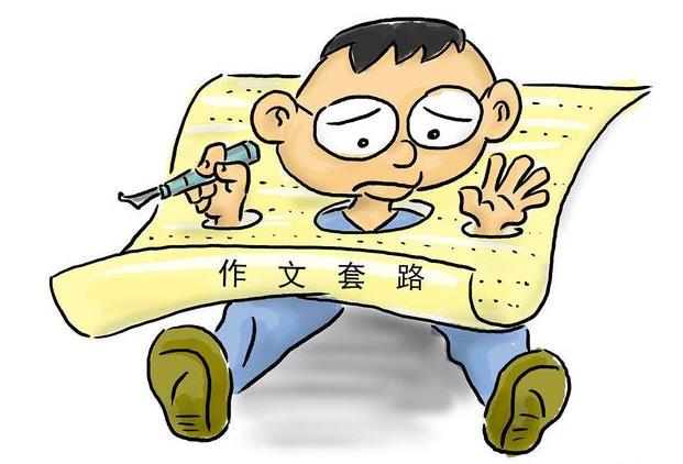 如何在篮球训练中有效运用激励手段_1